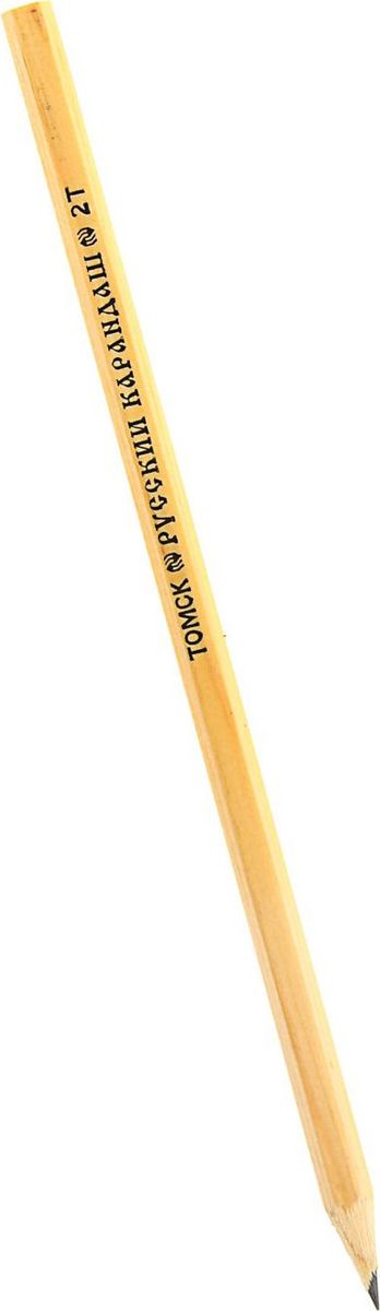 Русский карандаш Карандаш чернографитный Русский карандаш твердость 2H