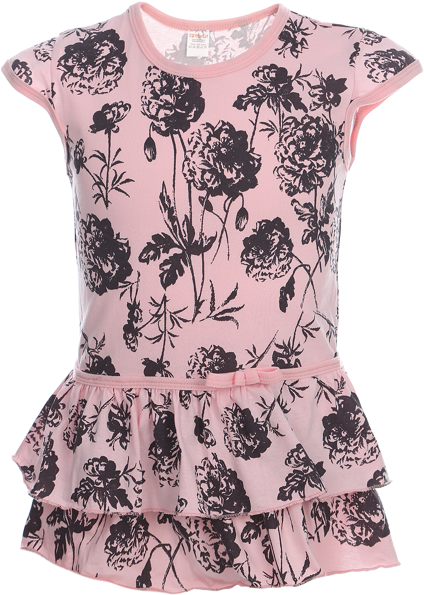 Платье для девочки КотМарКот, цвет: розовый, черный. 21509. Размер 98