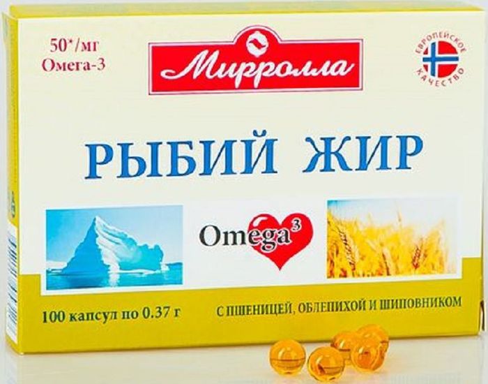 Миролла Рыбий жир, с маслом зародышей пшеницы, облепихи и шиповника, 100 капсул х 0,37 г216541 Миролла Рыбий жир, с маслом зародышей пшеницы, облепихи и шиповника, 100 капсул х 0,37 г216541Рыбий жир с пшеницей, облепихой и шиповником Мирролла. Масла зародышей пшеницы, шиповника и облепихи рекомендуются при пониженном уровне половых гормонов (у мужчин и женщин), нарушениях липидного обмена, при ожирении, диабете, ускоряют реабилитацию организма после перенесенных заболеваний. Способствуют защите организма от неблагоприятных факторов внешней среды.Товар не является лекарственным средством. Товар не рекомендован для лиц младше 18 лет. Могут быть противопоказания и следует предварительно проконсультироваться со специалистом. Товар сертифицирован.