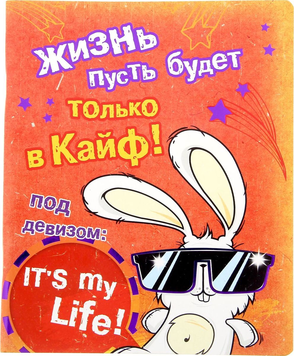 Открытки татарском, картинки на 35 лет женщине смешные