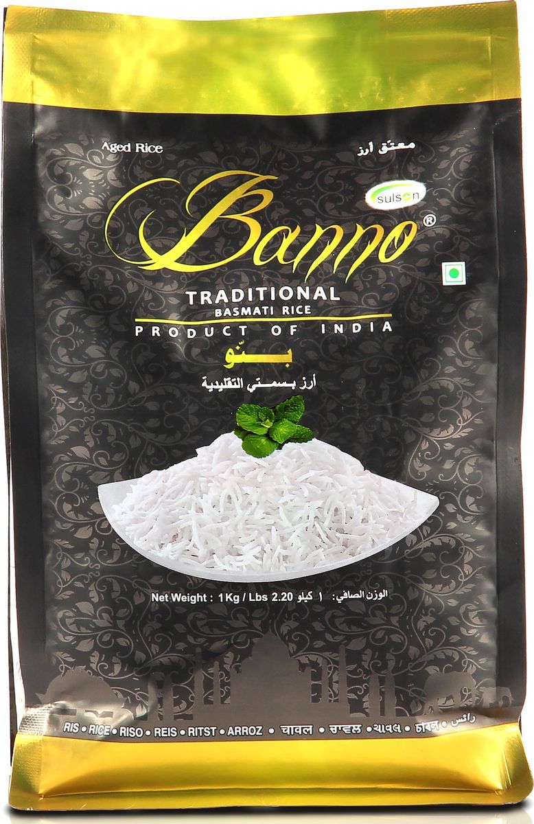 Banno Traditional áàñìàòè ðèñ, 1 êãBT1 Banno Traditional áàñìàòè ðèñ, 1 êãBT1Òðàäèöèîííûé ðèñ ñ ýêçîòè÷åñêèì àðîìàòîì, ñëàäêèì âêóñîì, ïóøèñòîé òåêñòóðîé, âûäåðæêà ðèñà 1 ãîä, äëèíà ðèñà â ïðèãîòîâëåííîì âèäå 16,42 ìì.