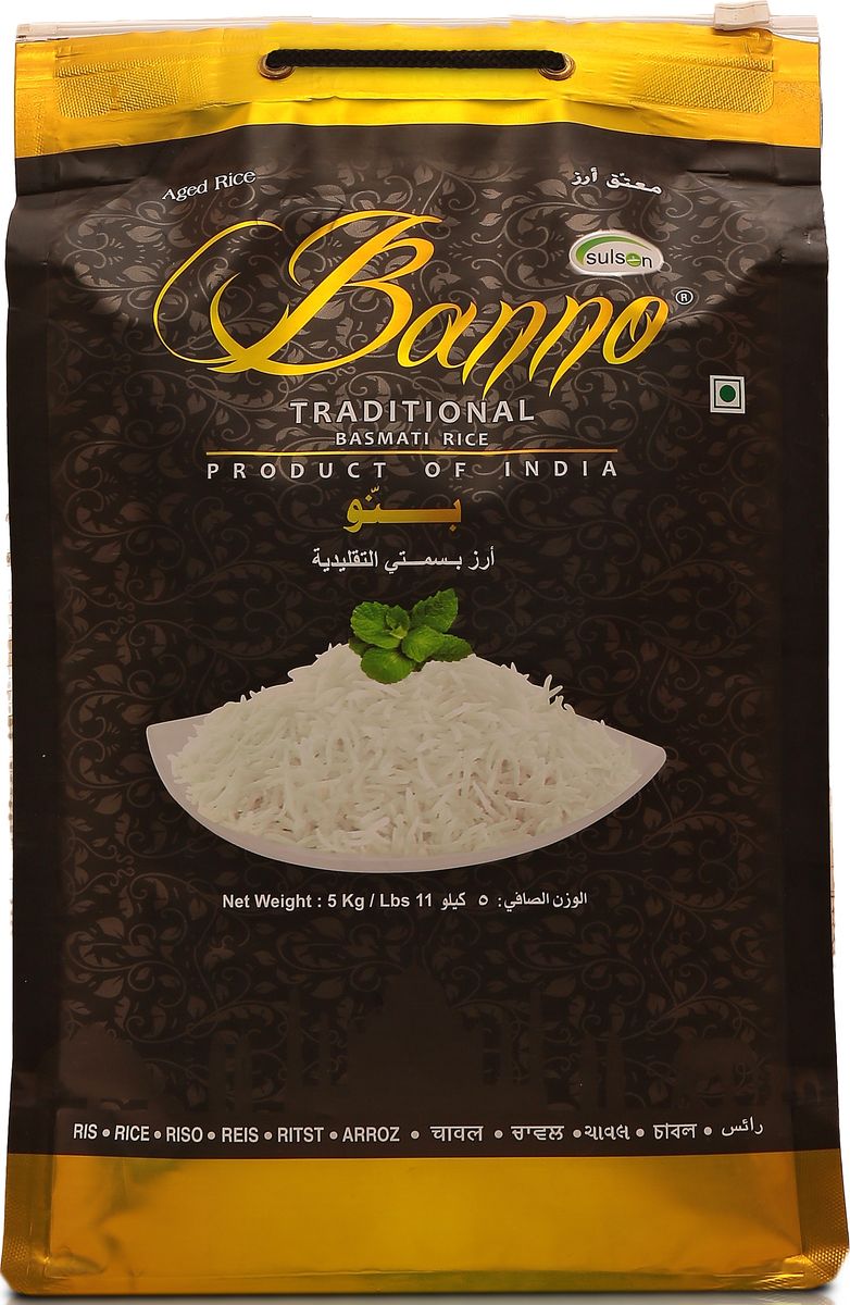 Banno Traditional басмати рис, 5 кгBT5 Banno Traditional басмати рис, 5 кгBT5Традиционный рис с экзотическим ароматом, сладким вкусом, пушистой текстурой, выдержка риса 1 год, длина риса в приготовленном виде 16,42 мм.