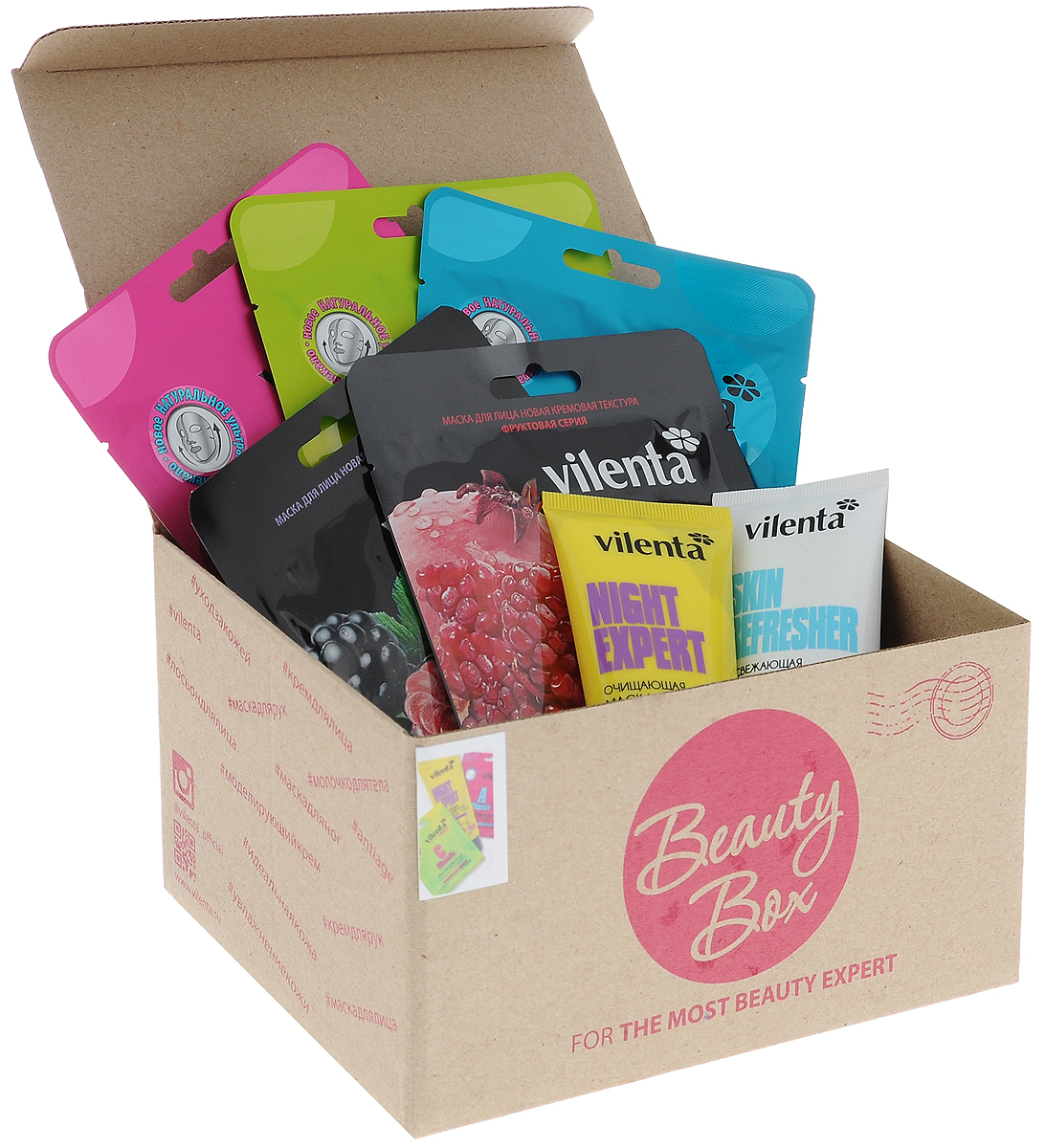Vilenta Beauty Box MustHave, 450 мл подарочный набор 7 days beauty mix vilenta