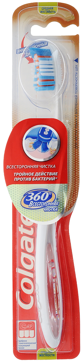 Colgate Зубная щетка 360° Всесторонняя чистка, средней жесткости, цвет: розовыйFCN21457_розовый Colgate Зубная щетка 360° Всесторонняя чистка, средней жесткости, цвет: розовыйFCN21457_розовыйColgate Зубная щетка 360° Всесторонняя чистка, средней жесткости, цвет: розовый