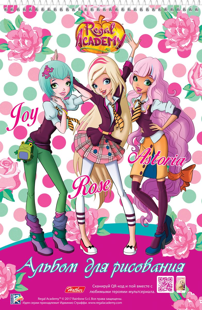 Hatber Альбом для рисования Regal Academy 24 листа 24А4Всп24А4Всп Hatber Альбом для рисования Regal Academy 24 листа 24А4Всп24А4ВспАльбом для рисования на спирали Hatber Regal Academy непременно порадует маленькую художницу и вдохновит ее на творчество.Альбом изготовлен из белоснежной офсетной бумаги с яркой обложкой из прочного картона, оформленной изображением очаровательных героинь из мультика Regal Academy. Внутренний блок альбома состоит из 24 листов бумаги. Высокое качество бумаги позволяет рисовать в альбоме карандашами, фломастерами, акварельными и гуашевыми красками.