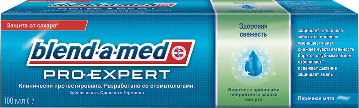 Зубная паста Blend-a-med ProExpert Здоровая свежесть Перечная мята 100млBM-81563696 Зубная паста Blend-a-med ProExpert Здоровая свежесть Перечная мята 100млBM-81563696Blend-a-med Pro-Expert Здоровая свежесть обладает двойным действием: борется с бактериями, вызывающими неприятный запах изо рта, и предотвращает их повторное появление. Эта зубная паста работает «на опережение», блокируя патологический рост бактерий и способствуя нормализации микрофлоры полости рта, что позволяет всегда быть уверенным в свежести дыхания. Яркий вкус перечной мяты оставляет потрясающее ощущение свежести надолго.Более крепкие и здоровые зубы с первого дня при последующем применении! Blend-a-med Pro-Expert - единственная на рынке зубная паста, которая объединяет в себе полезные свойства стабилизированного олова и полифосфатов:Стабилизированный фторид олова:- обеспечивает комплексную защиту против проблем полости рта,- препятствует вредному воздействиюпищевых кислот, повреждающих эмаль зубов, - снижает рост бактерий.Полифосфаты:- Защищают от образования зубного камня,- Препятствют потемнению эмали,- Обеспечивают необыкновенное ощущение чистоты в процесс и после чистки зубовФормула пасты отличается особой эффективностью, т.к. содержит всего 4-5% воды вместо обычных 40-50%, что повышает биодоступность активных компонентов при взаимодействии со слюной.Blend-a-med Pro-Expert защищает по всем признакам, которые чаще всего проверяют стоматологи: * защищает от кариеса* заботится о дёснах* уменьшает налёт* снижает чувствительность* борется с зубным камнем* удаляет пигментированный налет* освежает дыхания* защищает эмальСДЕЛАНО В ГЕРМАНИИ