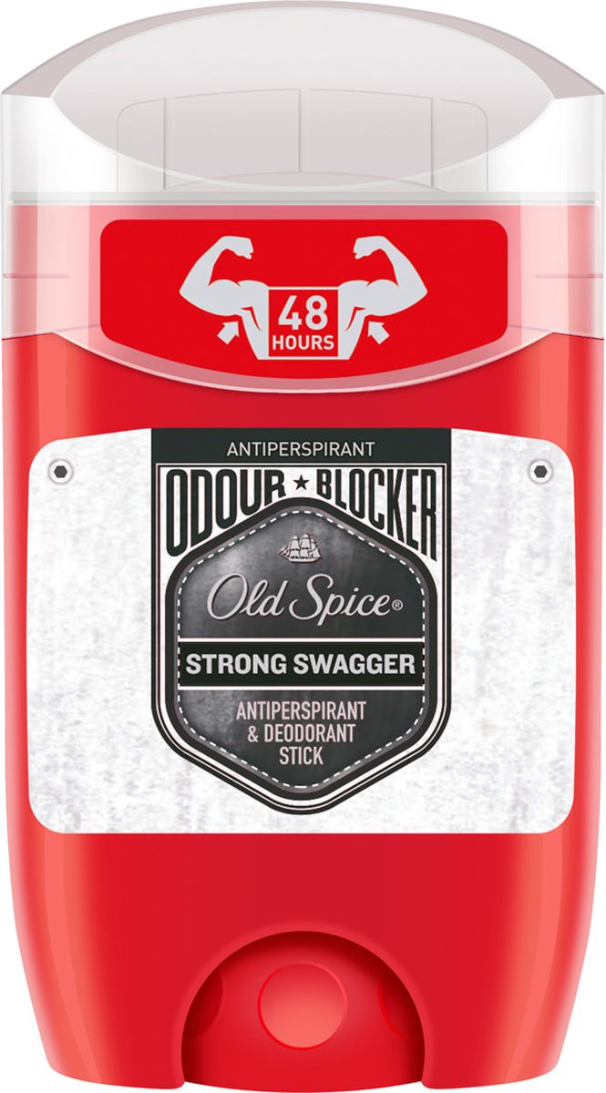 Old Spice Твердый дезодорант-антиперспирант Strong SwaggerOS-81601966 Old Spice Твердый дезодорант-антиперспирант Strong SwaggerOS-81601966Ночью происходит все самое интересное – от брейк-данса до боев диких пантер. И Old Spice Strong Swagger делает твой запах истинно мужественным, а тебя – готовым к любым ночным приключениям! Используй мужской антиперспирант Old Spice и убедись, что с ним ты всегда будешь приятно пахнуть, даже если обстановка не располагает к свежим ароматам. Забудь про запах пота и подчеркни свою убойную мужественность. Old Spice Strong Swagger вышибает пот на 48 часов и избавляет от капели под мышками.