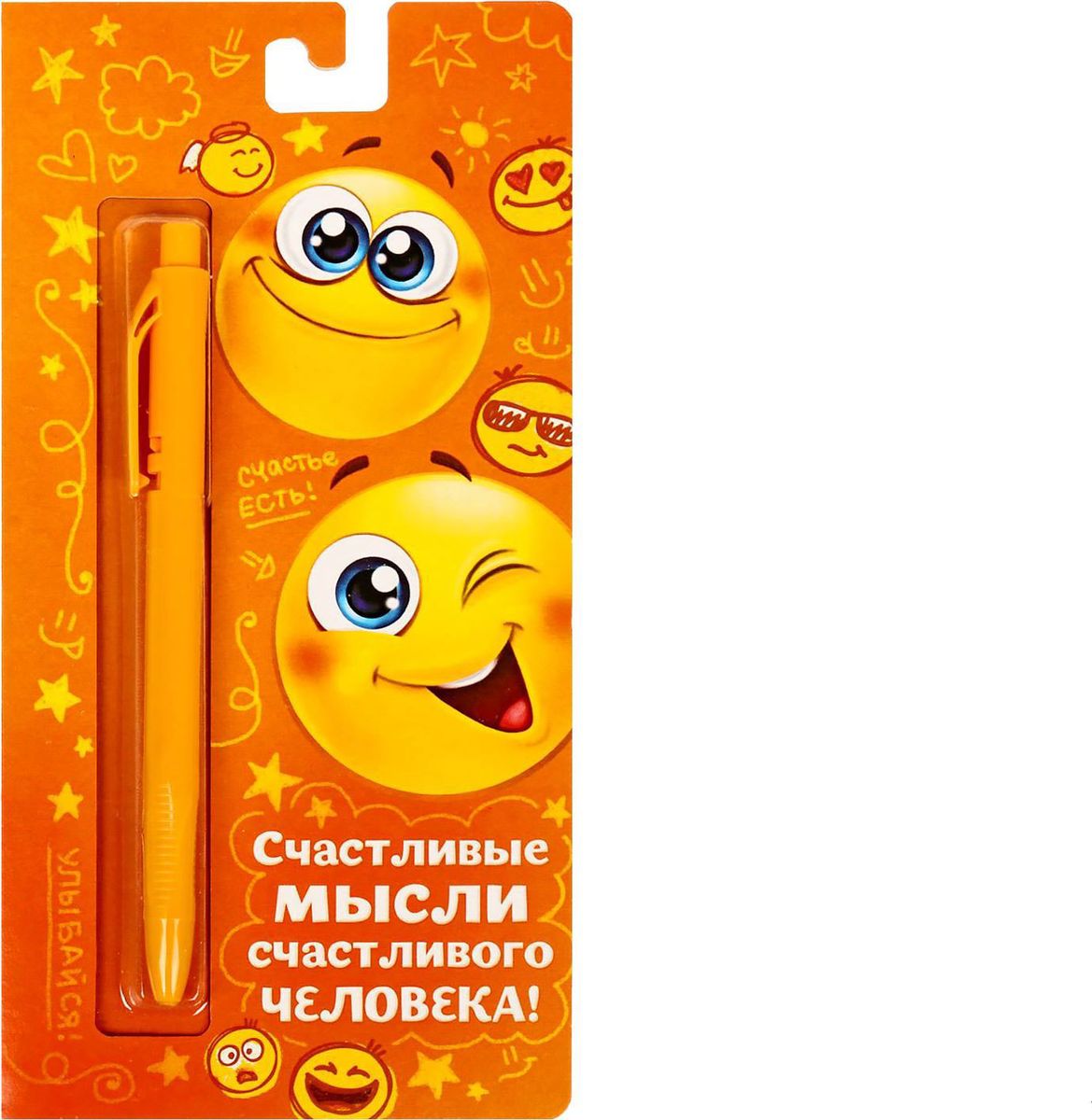 Ручка шариковая Счастливые мысли счастливого человека на открытке синяя1768388 Ручка шариковая Счастливые мысли счастливого человека на открытке синяя1768388Ручка шариковая Счастливые мысли счастливого человека - эта ручка сочетает в себе интересный дизайн и современный материал! Она удобна в использовании: густые чернила не расплываются на бумаге и не вытекают при переноске, а яркое индивидуальное оформление радует глаз. Преимущества: картонная подложка-открытка индивидуальный дизайн пластиковый чехол-упаковка.