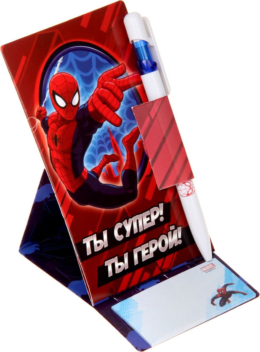 Marvel Ручка шариковая Человек-паук с блоком для записей цвет чернил синий1154281 Marvel Ручка шариковая Человек-паук с блоком для записей цвет чернил синий1154281Набор Marvel Ты супер. Ты герой. Человек Паук состоящий из ручки на открытке с бумажным блоком станет любимым у ребенка, ведь дети любят все яркое и цветное и письменные принадлежности не исключение. Набор на картонной подставке. Блок для записей с отрывными листами 8 х 4 см. Ручка будет долго радовать хозяина. Такой подарок не только яркий и красивый, но и практичный, функциональный. Он будет служить ребенку не один день!