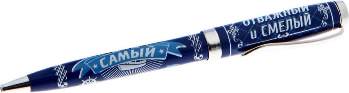 Ручка шариковая Попутного ветра цвет корпуса синий белый серебристый цвет чернил синий