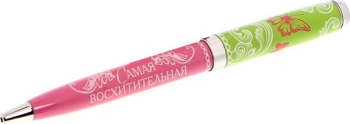 Ручка шариковая 8 марта цвет корпуса розовый зеленый синяя1380476 Ручка шариковая 8 марта цвет корпуса розовый зеленый синяя1380476Практичный и красивый сувенир. Он станет незаменимым помощником в делах, а оригинальный дизайн и надпись будут радовать своего обладателя и поднимать настроение каждый день.Ручка упакована в красочный тубус с открыткой, поэтому вам не придется ломать голову над поисками упаковки и писать поздравление. Преимущества сувенира: - необычная упаковка,-открытка с пожеланием,- дизайнерская ручка. Такой набор станет отличным подарком для друга, коллеги или близкого человека.