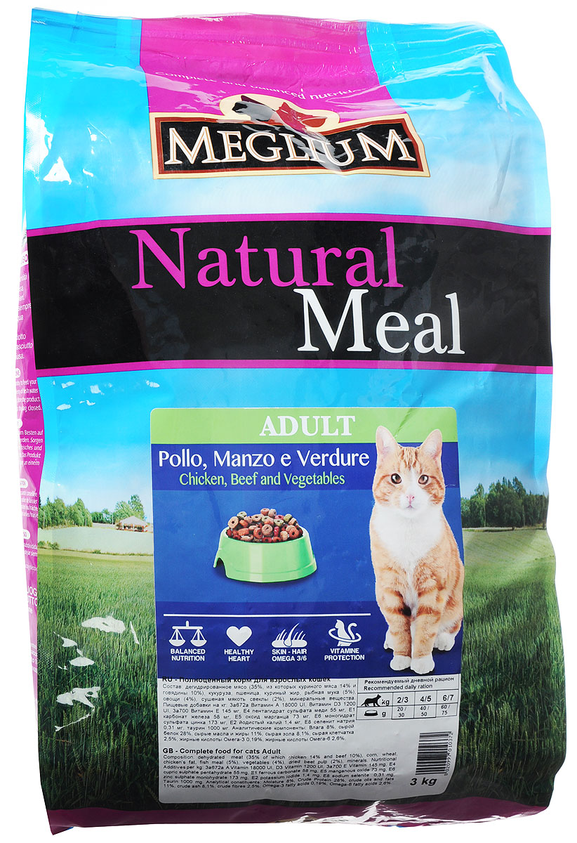 Корм сухой Meglium для кошек, с говядиной, курицей и овощами, 3 кгMGS0103 Корм сухой Meglium для кошек, с говядиной, курицей и овощами, 3 кгMGS0103Полноценный, сбалансированный и очень вкусный корм Meglium предназначен для взрослых кошек. Куриное мясо - это первый источник высокоусвояемых белков со сбалансированным набором аминокислот, рыба является источником полноценных белков и содержит большое количество Омега-3 жирных кислот - все это дополняет сбалансированная доза минералов, витаминов и таурина, благодаря чему корм удовлетворяет все пищевые потребности вашей кошки.Товар сертифицирован.