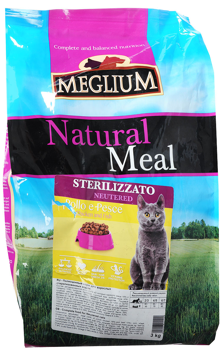 Корм сухой Meglium Neutered для стерилизованных кошек, с курицей и рыбой, 3 кгMGS1203 Корм сухой Meglium Neutered для стерилизованных кошек, с курицей и рыбой, 3 кгMGS1203Сбалансированный корм Meglium Neutered с оптимальным соотношением белка и углеводов специально разработан для стерилизованных кошек. Содержит жизненно важные витамины и минералы.Товар сертифицирован.