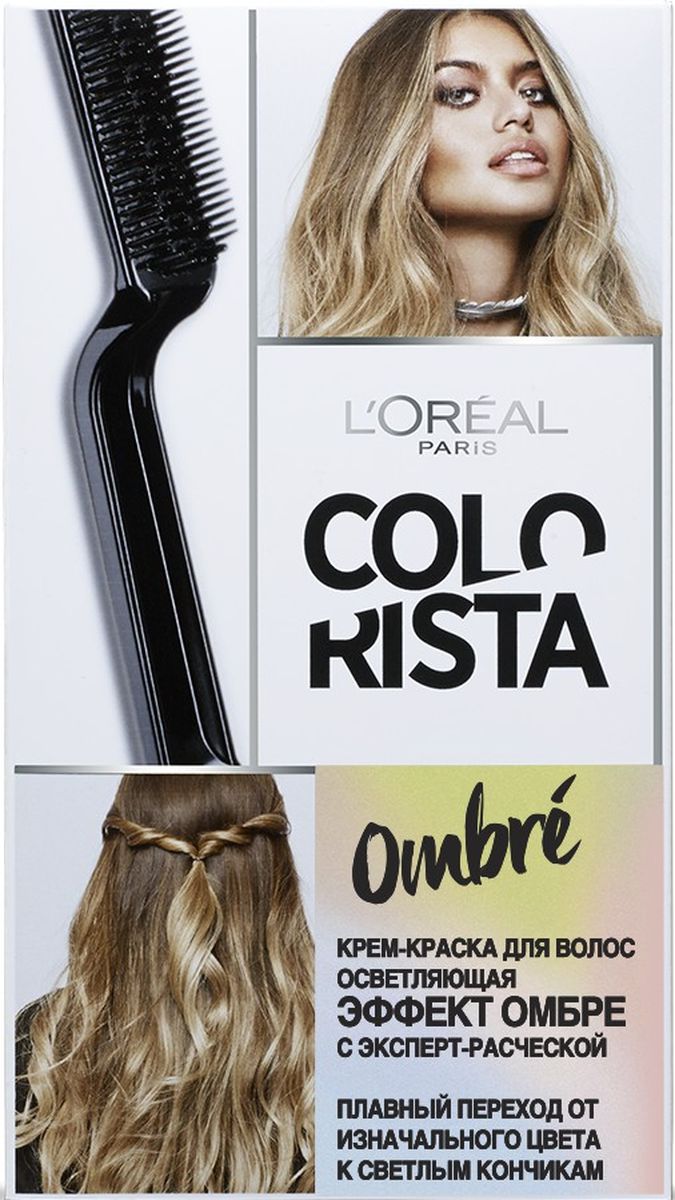 LOreal Paris Крем-краска для волос осветляющая Эффект Омбре Colorista OmbreA9139600 LOreal Paris Крем-краска для волос осветляющая Эффект Омбре Colorista OmbreA9139600Колориста – Ombre крем-краска для волос, идеальная для домашнего осветления в технике «Омбре». Благодаря эксперт-расческе она позволит без усилий создать аккуратный градиентный переход тона от изначального оттенка к более светлому на кончиках. А затем ты сможешь попробовать любой оттенок COLORISTA Washout!В состав крема-краски входит: тюбик с осветляющим кремом (20 мл); флакон с проявляющим кремом (60 мл); пакетик с осветляющим порошком (18 гр); шампунь - уход (40 мл); эксперт - расческа; 1 пара перчаток; инструкция по применению.
