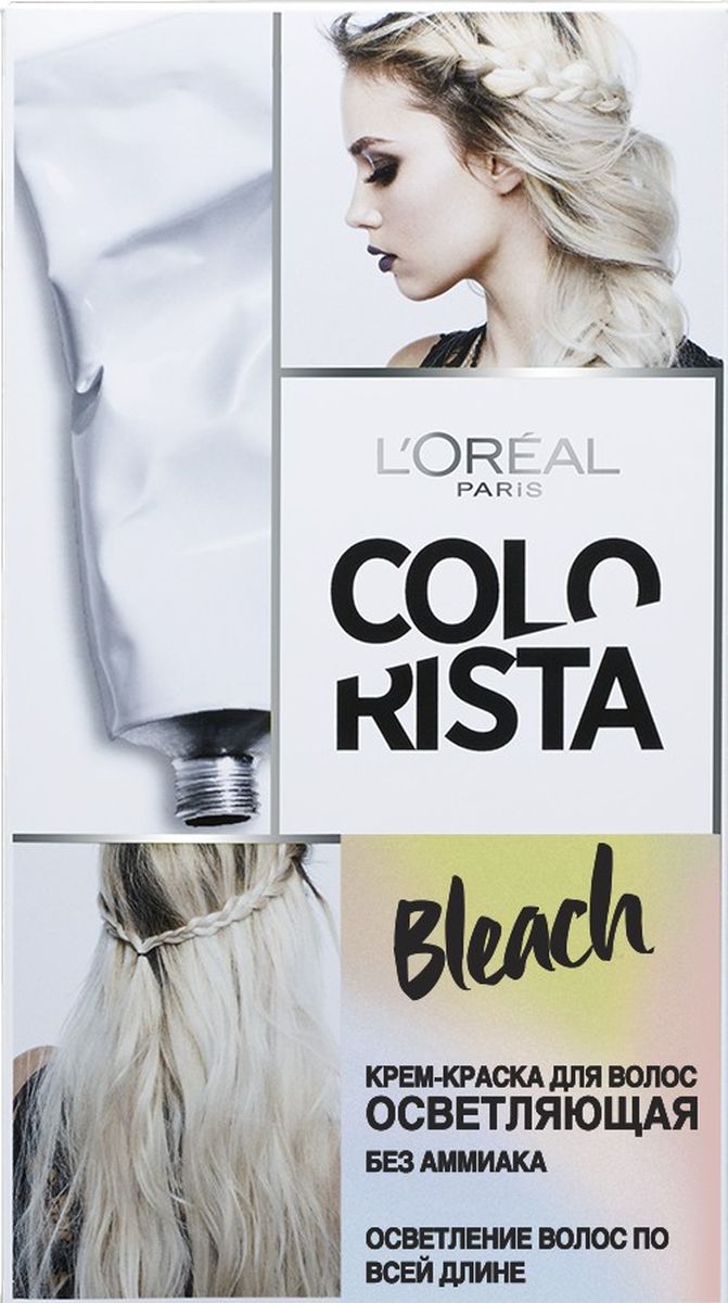 LOreal Paris Крем-краска для волос осветляющая Colorista Bleach , без аммиакаA9139900 LOreal Paris Крем-краска для волос осветляющая Colorista Bleach , без аммиакаA9139900Колориста Bleach – крем-краска для волос, которая подходит для осветления до 4 тонов. В ее формуле нет аммиака, а уникальный состав обеспечивает интенсивное осветление даже брюнеткам. Ты можешь наносить средство по всей длине или закрашивать только корни. А затем ты сможешь попробовать любой оттенок COLORISTA Washout!В состав крема-краски входит: тюбик с осветляющим кремом (25 мл); флакон с проявляющим кремом (75 мл); пакетик с осветляющим порошком (22 гр); бальзам против желтизны (54 мл); 1 пара перчаток; инструкция по применению.