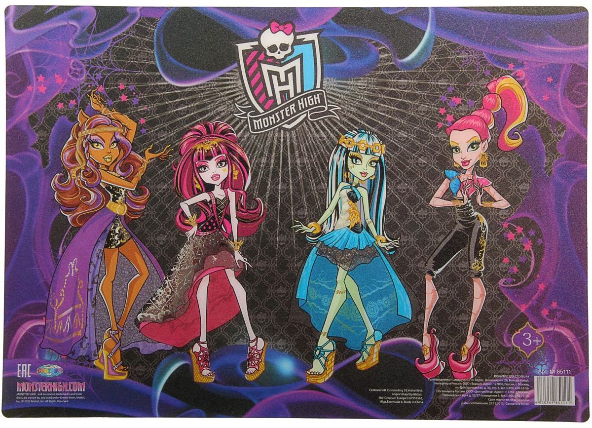 Monster High Настольное покрытие A41093931 Monster High Настольное покрытие A41093931Стильное, изящное и яркое настольное покрытие станет прекрасным аксессуаром для детского рабочего стола и сбережет его от излишних всплесков энергии ребенка в виде разного рода повреждений и царапин. Уважаемые клиенты!Обращаем ваше внимание на цветовой ассортимент товара. Поставка осуществляется в зависимости от наличия на складе.