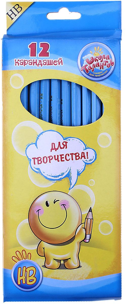 Школа талантов Набор карандашей чернографитных с ластиком HB 12 шт 613581613581 Школа талантов Набор карандашей чернографитных с ластиком HB 12 шт 613581613581Простые чернографитные карандаши – основа любого начинания. Что бы вы ни делали – рисунки, наброски, пометки – карандаш здесь становится незаменимым инструментом. Очень важно чтобы грифель был качественный, не оставлял неряшливых и неопрятных следов, не пачкал руки и не ломался. Набор карандашей чернографитных с ластиками НВ – прекрасное сочетание выгодной цены и высочайшего качества. Прочный графитовый стержень не ломается и не крошится, а деревянный корпус легко затачивается.