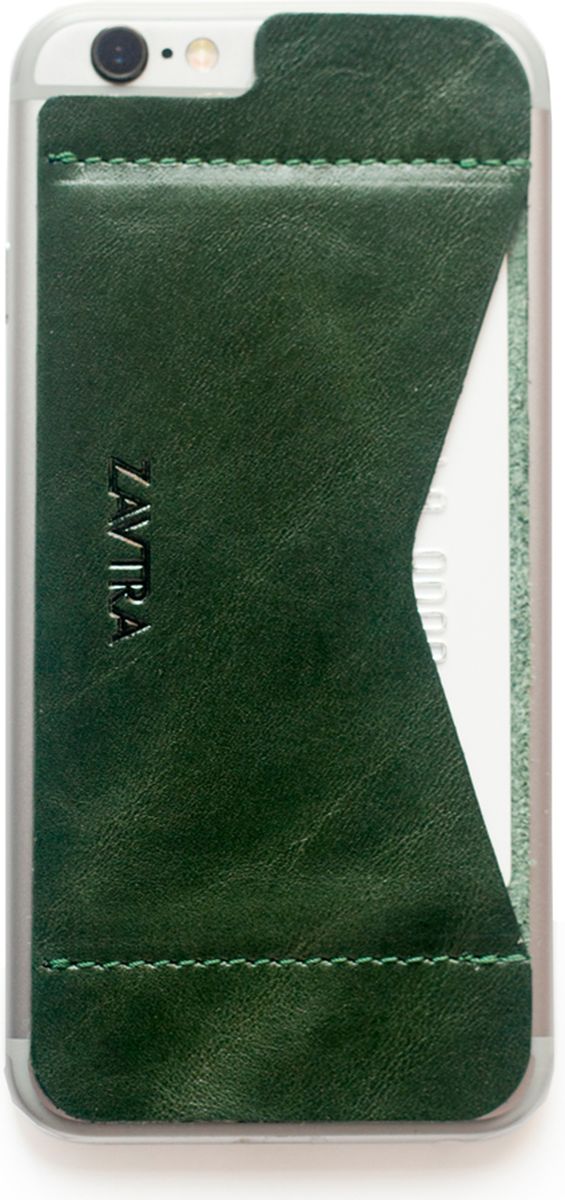 Кошелек-накладка Zavtra, цвет: темно-зеленый. zav02i6gre