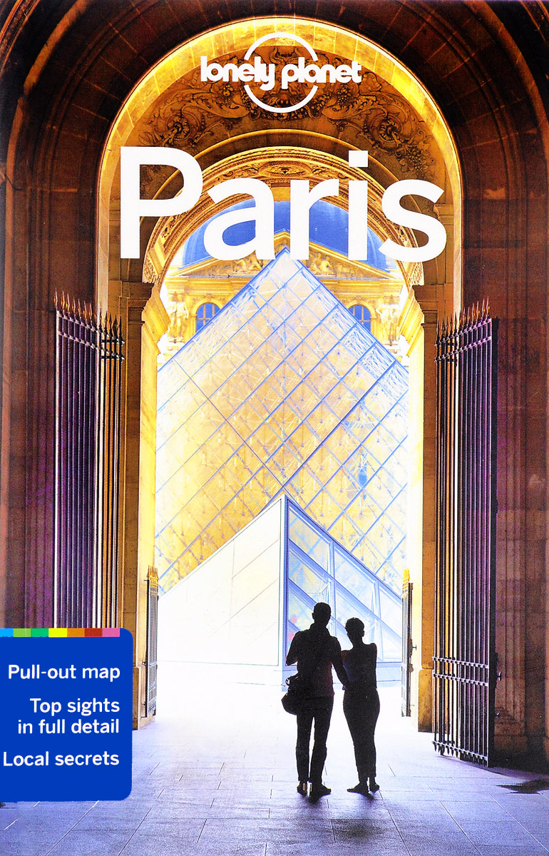 где купить Paris: Lonely Planet Guide (+ Map) по лучшей цене