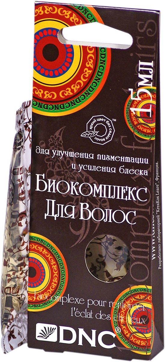 DNC Биокомплекс для волос для улучшения пигментации и усиления блеска 15 мл4751006753341 DNC Биокомплекс для волос для улучшения пигментации и усиления блеска 15 мл4751006753341Сбалансированное средство с богатым содержанием природных питательных веществ и экстрактов для улучшения выработки красящего пигмента волос и усиления естественного блеска. Благодаря высокому содержанию сока алоэ, коллагеновому комплексу, экстракту золотого корня, розмарина и крапивы биоактивный комплекс способствует нормализации обменных процессов в кожном покрове головы, насыщает кислородом корни волос и улучшает выработку естественного красящего пигмента, способствуя росту сильных и послушных волос.