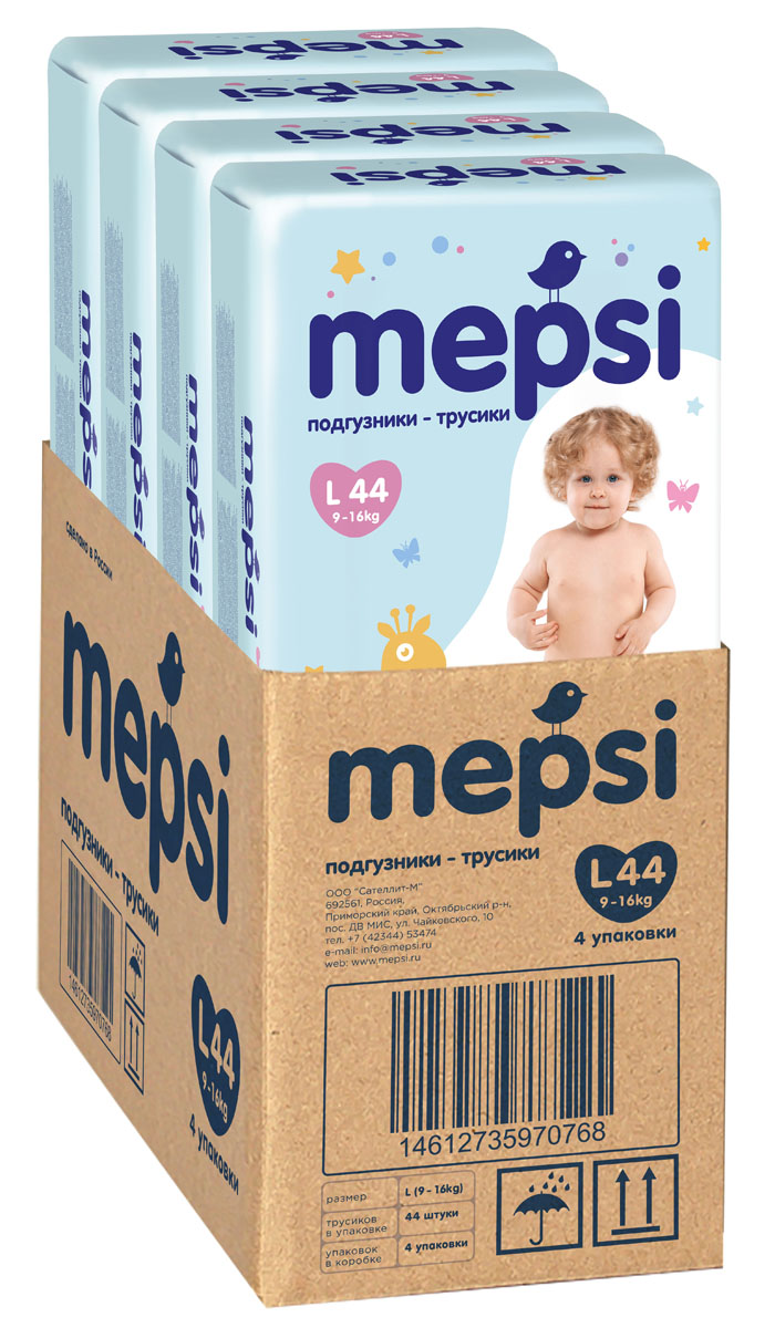 Mepsi Детские подгузники-трусики L 9-16 кг 44 шт 4 упаковки