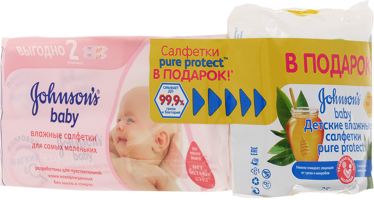 Johnsons Baby Влажные салфетки для самых маленьких 128 шт + ПОДАРОК Pure Protect Влажные салфетки детские 25 шт505856_подарок Johnsons Baby Влажные салфетки для самых маленьких 128 шт + ПОДАРОК Pure Protect Влажные салфетки детские 25 шт505856_подарокВлажные салфетки Johnsons Baby для самых маленьких разработаны специально для ухода и нежного очищения кожи новорожденных. Они очищают детскую кожу настолько деликатно, что могут использоваться даже для чувствительной области вокруг глазок. Салфетки пропитаны мягчайшим очищающим лосьоном без запаха, который не содержит отдушек и на 97% состоит из чистой воды. В составе лосьона - оптимальные для кожи новорожденных очищающие компоненты. Влажные салфетки Johnsons baby: не содержат мыла и спирта; подходят для чувствительной кожи; имеют формулу Нет больше слез. Рекомендованы ассоциацией детских аллергологов и иммунологов России.Также в комплект входит подарок - влажные детские салфетки Pure Protect, 25 шт.Товар сертифицирован.
