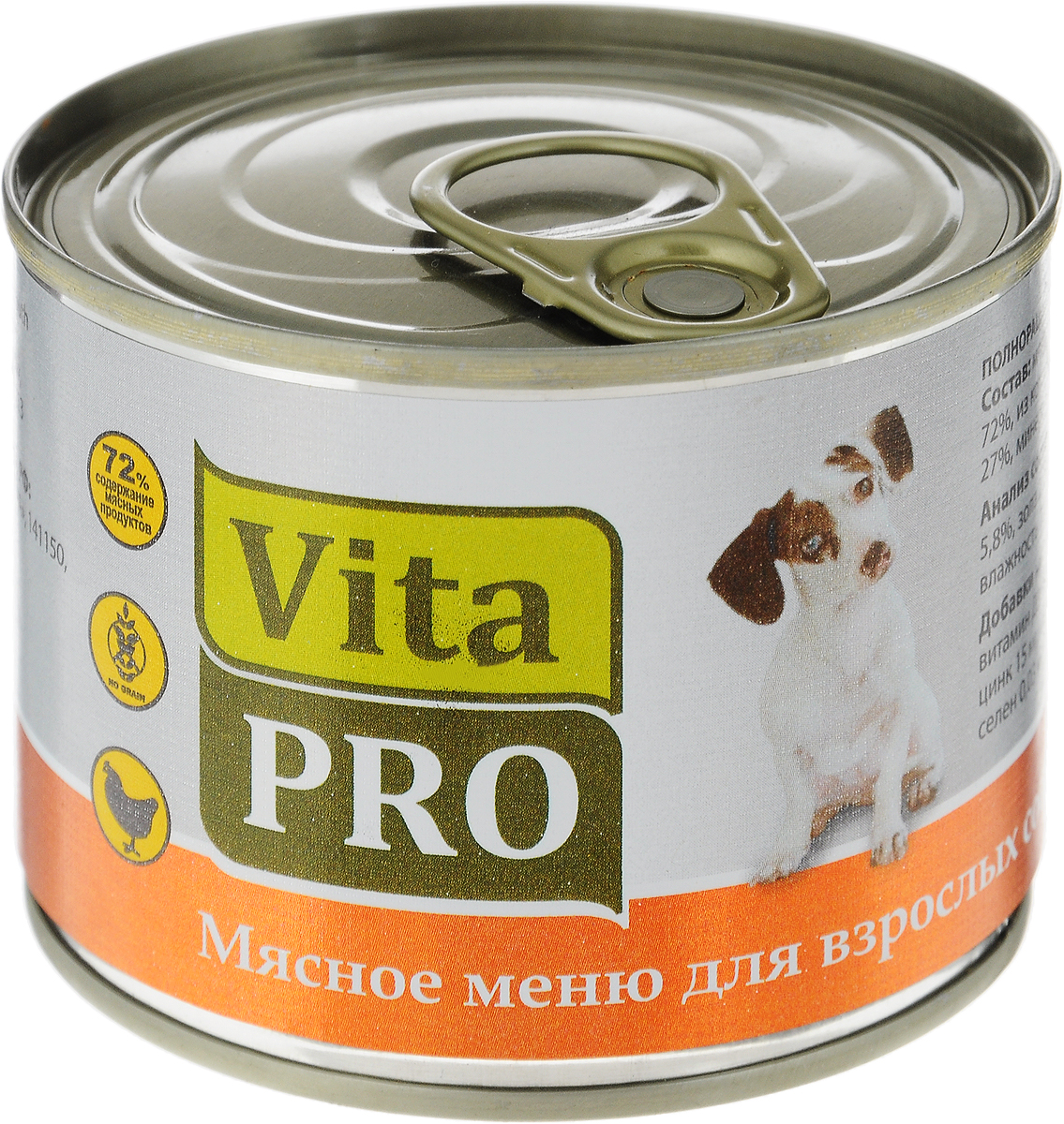 Консервы Vita ProМясное меню для собак, курица, 200 г90003 Консервы Vita ProМясное меню для собак, курица, 200 г90003Консервы Vita ProМясное меню - это корм из натурального мяса без овощей и злаков с добавлением кальция для растущего организма. Не содержит искусственных красителей и усилителей вкуса. Имеет крупнофаршевую текстуру.Товар сертифицирован.