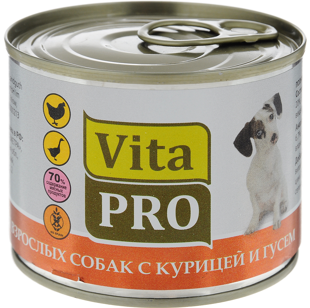 Консервы Vita ProМясное меню для собак, курица и гусь, 200 г90011 Консервы Vita ProМясное меню для собак, курица и гусь, 200 г90011Консервы Vita ProМясное меню - это корм из натурального мяса без овощей и злаков с добавлением кальция для растущего организма. Не содержит искусственных красителей и усилителей вкуса. Имеет крупнофаршевую текстуру.Товар сертифицирован.
