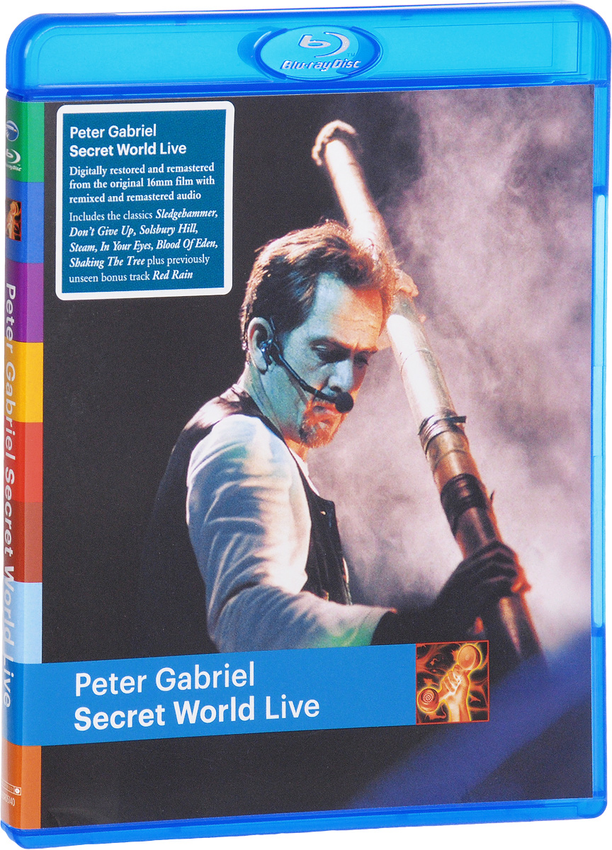 Peter Gabriel: Secret World - Live (Blu-ray) peter gabriel new blood live in london in 3 dimensions 2 blu ray dvd