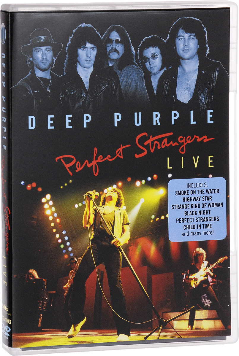 Deep purple perfect strangers