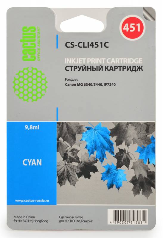 Cactus CS-CLI451C, Cyan струйный картридж для Canon MG 6340/5440 IP7240CS-CLI451C Cactus CS-CLI451C, Cyan струйный картридж для Canon MG 6340/5440 IP7240CS-CLI451CКартридж Cactus CS-CLI451C для струйных принтеров Canon.Расходные материалы Cactus для печати максимизируют характеристики принтера. Обеспечивают повышенную четкость изображения и плавность переходов оттенков и полутонов, позволяют отображать мельчайшие детали изображения. Обеспечивают надежное качество печати.