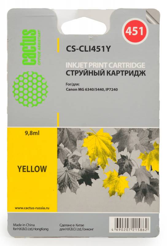 Cactus CS-CLI451Y, Yellow струйный картридж для Canon MG 6340/5440 IP7240CS-CLI451Y Cactus CS-CLI451Y, Yellow струйный картридж для Canon MG 6340/5440 IP7240CS-CLI451YКартридж Cactus CS-CLI451Y для струйных принтеров Canon.Расходные материалы Cactus для печати максимизируют характеристики принтера. Обеспечивают повышенную четкость изображения и плавность переходов оттенков и полутонов, позволяют отображать мельчайшие детали изображения. Обеспечивают надежное качество печати.