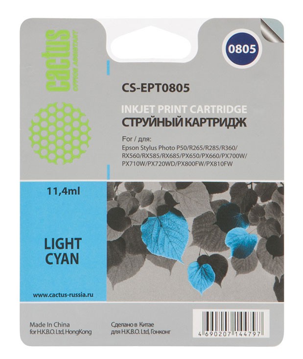 Cactus CS-EPT0805, Light Cyan струйный картридж для Epson Stylus Photo P50CS-EPT0805 Cactus CS-EPT0805, Light Cyan струйный картридж для Epson Stylus Photo P50CS-EPT0805Картридж Cactus CS-EPT0805 для струйных принтеров Epson.Расходные материалы Cactus для печати максимизируют характеристики принтера. Обеспечивают повышенную четкость изображения и плавность переходов оттенков и полутонов, позволяют отображать мельчайшие детали изображения. Обеспечивают надежное качество печати.