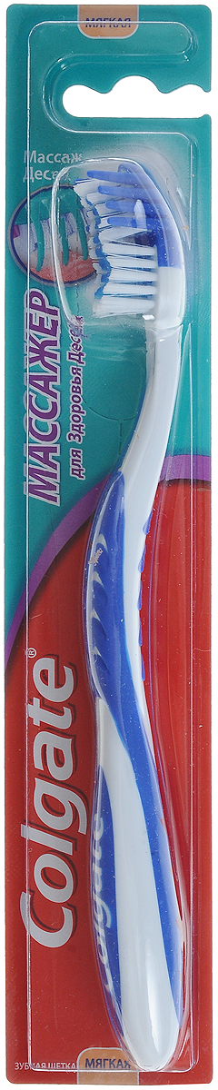 Colgate Зубная щетка Массажер, мягкая, цвет: синийFCN20010_синий Colgate Зубная щетка Массажер, мягкая, цвет: синийFCN20010_синийColgate Зубная щетка Массажер, мягкая, цвет: синий