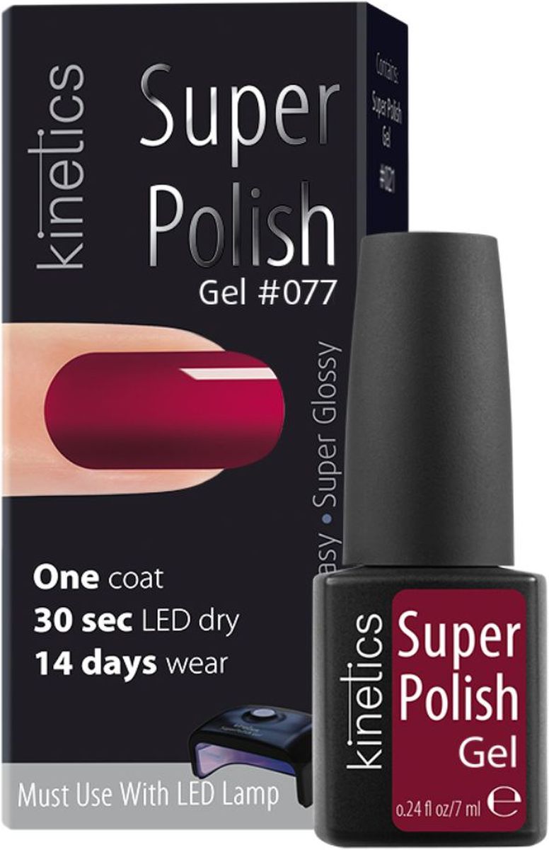 Kinetics Однофазный гель-лак Super Polish, 7 мл, тон 077KGSP077 Kinetics Однофазный гель-лак Super Polish, 7 мл, тон 077KGSP077Однофазный гель-лак работает быстрее, чем любой лак или гель-лак. Вся процедура нанесения с сушкой - около 10 мин. Не требует базового и верхнего покрытия. Наносится как обычный лак для ногтей - в один простой шаг. Полимеризуется 30 секунд в LED-лампе или 2 минуты в UV-лампе. Ногти выглядят натурально и без лишнего объема. Экономит время и бюджет. Достаточно 10 минут для создания маникюра с Super Polish стойкостью до 14 дней! Идеальное снятие, не повреждает ногти.