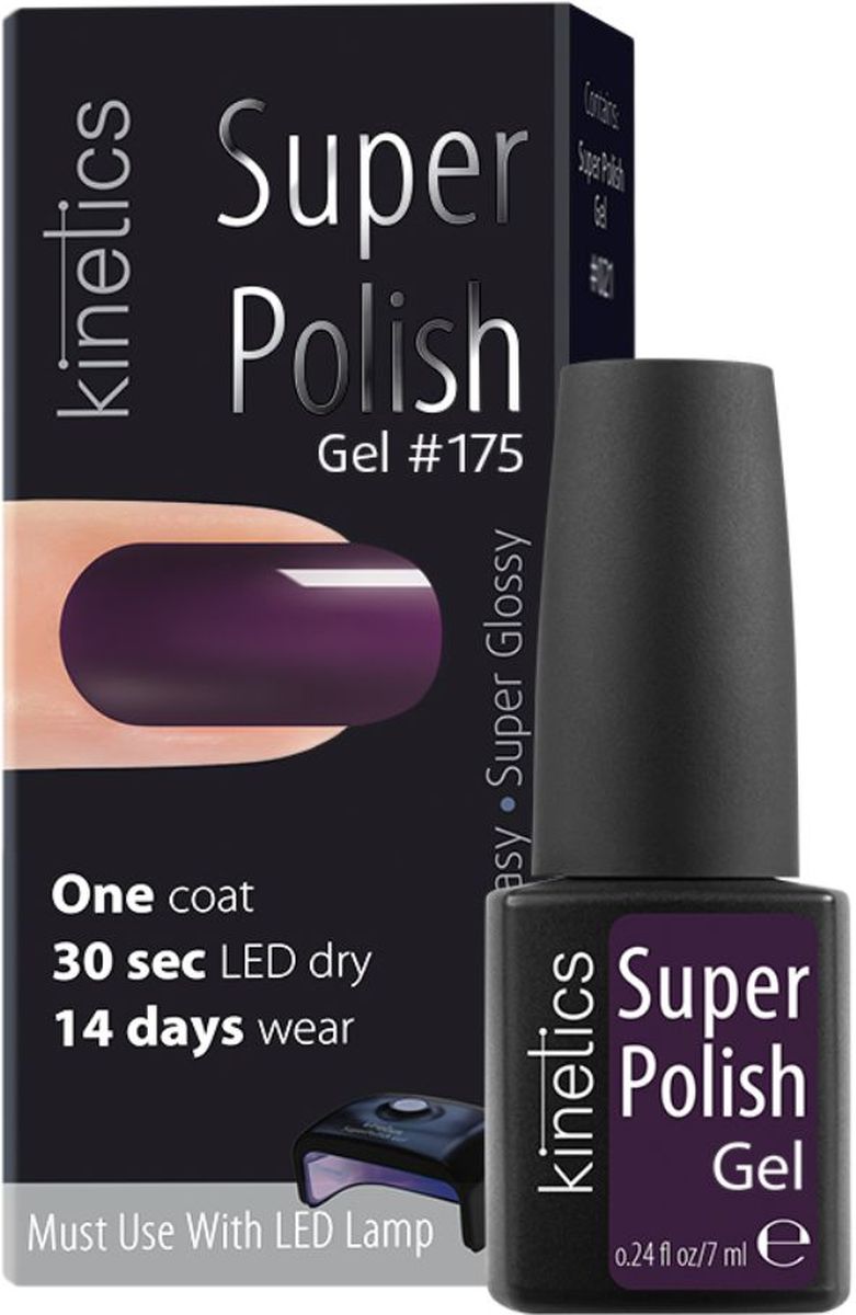 Kinetics Однофазный гель-лак Super Polish, 7 мл, тон 175KGSP175 Kinetics Однофазный гель-лак Super Polish, 7 мл, тон 175KGSP175Однофазный гель-лак работает быстрее, чем любой лак или гель-лак. Вся процедура нанесения с сушкой - около 10 мин. Не требует базового и верхнего покрытия. Наносится как обычный лак для ногтей - в один простой шаг. Полимеризуется 30 секунд в LED-лампе или 2 минуты в UV-лампе. Ногти выглядят натурально и без лишнего объема. Экономит время и бюджет. Достаточно 10 минут для создания маникюра с Super Polish стойкостью до 14 дней! Идеальное снятие, не повреждает ногти.