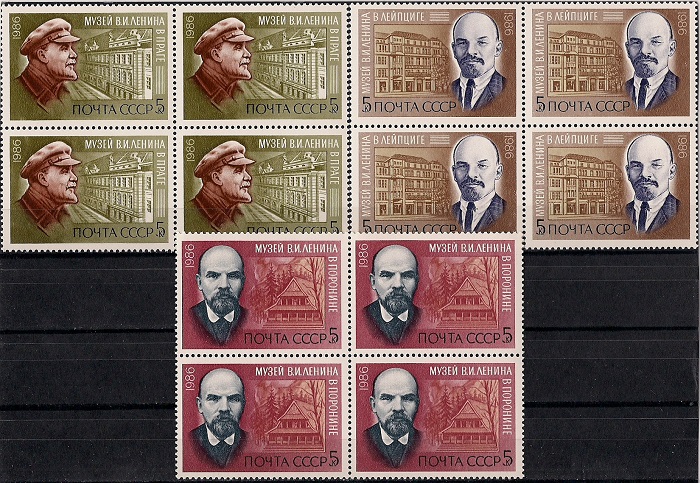 1986. В.Ленин. № 5718 - 5720кб. Квартблоки. Серия