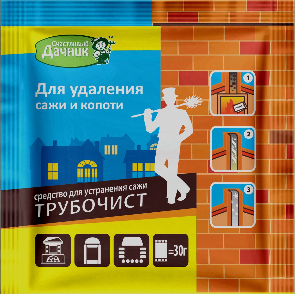 Трубочист Счастливый дачник для устранения сажи, 30 гСЧКТ30 Трубочист Счастливый дачник для устранения сажи, 30 гСЧКТ30Очиститель от копоти и сажи ТРУБОЧИСТ состоит из смеси специальных солей. Компоненты препарата в процессе горения дров действуют как катализаторы, выделяющие газы, которые вступают в реакцию со смолистыми отложениями и разрушают их структуру. Вследствие этого испаряется влага – основной компонент, обуславливающий твердость смолистого налета. Остаются лишь хрупкие остатки смолы, которые осыпаются, термически расщепляются и сгорают.