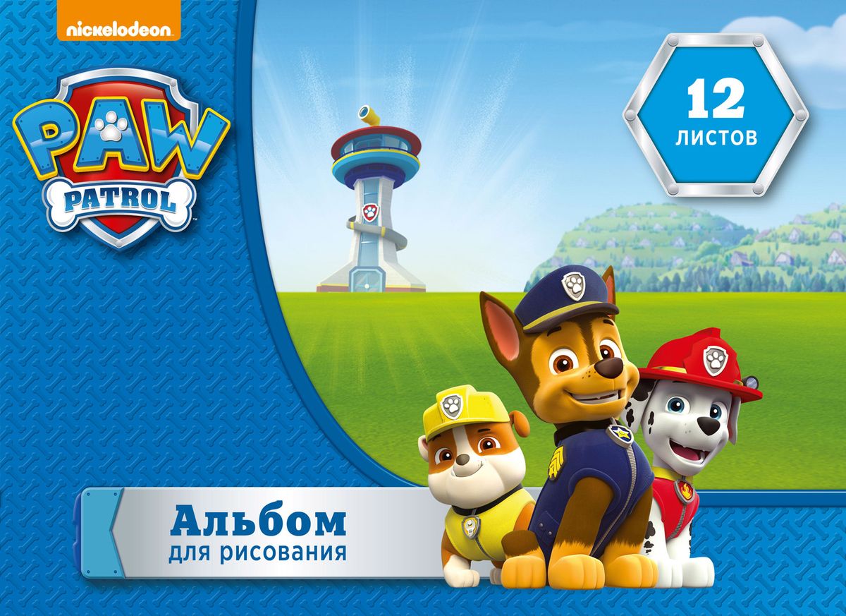 Paw Patrol Альбом для рисования Щенячий патруль 12 листов30784 Paw Patrol Альбом для рисования Щенячий патруль 12 листов30784Альбом «Щенячий патруль» формата А4 содержит 12 бумажных листов, которые, благодаря своей высокой плотности, идеально подходят для рисования акварелью, гуашью, карандашами и фломастерами. А обаятельные герои мультфильма, изображенные на обложке из импортного мелованного картона, призваны вдохновлять вашего маленького художника на новые изобразительные шедевры. Крепление – скрепка.