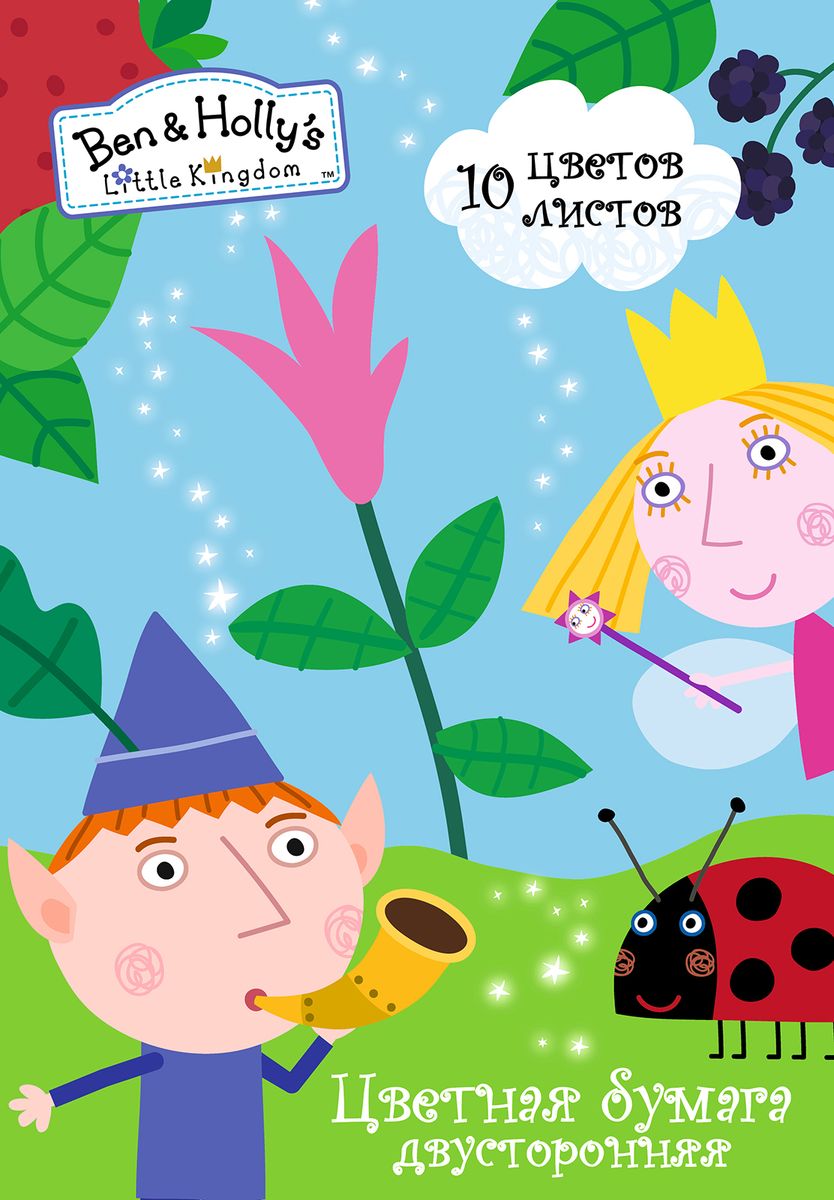 Ben&Holly Бумага цветная двухсторонняя Бен и Холли 10 листов 10 цветов31696 Ben&Holly Бумага цветная двухсторонняя Бен и Холли 10 листов 10 цветов31696Цветная бумага Бен и Холли формата А4 идеально подходит для детского творчества: создания аппликаций, оригами и других поделок. В набор входят 10 листов мелованной бумаги с двусторонней печатью желтого, оранжевого, красного, синего, зеленого, фиолетового, коричневого, черного, золотого исеребристых цветов. br>Создание аппликаций из цветной бумаги - эффективное средство развития моторики рук, творческого мышления, логики, расширения кругозора. Оформленные в рамочку готовыеаппликации порадуют вас, станут украшением комнаты или отличным подарком близким людям. Упаковка: папка (29,4 х 20,5 х 0,4 см) с двумя клапанами, выполненная из мелованного картона с глянцевым лаком.