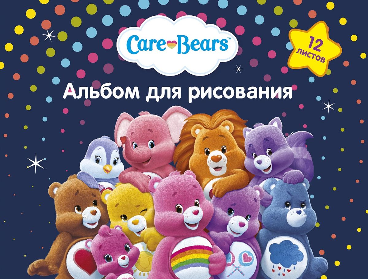 Care Bears Альбом для рисования Заботливые мишки 12 листов31709 Care Bears Альбом для рисования Заботливые мишки 12 листов31709Альбом Заботливые мишки формата А4 содержит 12 бумажных листов, которые, благодаря своей высокой плотности, идеально подходят для рисования акварелью, гуашью, карандашами и фломастерами. А обаятельные герои мультфильма, изображенные на обложке из импортного мелованного картона, призваны вдохновлять вашего маленького художника на новые шедевры детского творчества. Крепление - скрепка.