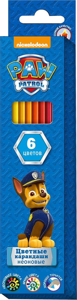 Paw Patrol Набор цветных карандашей Щенячий патруль неоновые 6 цветов31859 Paw Patrol Набор цветных карандашей Щенячий патруль неоновые 6 цветов31859Яркие неоновые карандаши ТМ Щенячий патруль помогут маленькому художнику создавать красивые картинки, а любимые герои вдохновят малыша на новые интересные идеи. В набор входит 6 цветных мягких и одновременно прочных карандашей, идеально подходящих для рисования, письма и раскрашивания. Яркие линии получаются без сильного нажима. Благодаря высококачественной древесине, карандаши легко затачиваются. Прочный грифель не крошится при падении и не ломается при заточке.Состав: древесина, цветной грифель.