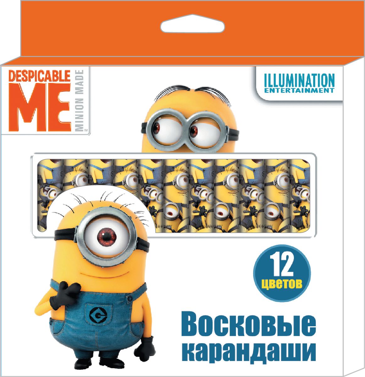 Universal Миньоны Набор восковых карандашей 12 цветов31871 Universal Миньоны Набор восковых карандашей 12 цветов31871В набор ТМ Гадкий Я входит 12 восковых карандашей, которые благодаря своим ярким, насыщенным цветам идеально подходят для рисования, письма и раскрашивания. Индивидуальные бумажные упаковки с ярким принтом на каждом карандаше помогают им не выскальзывать из ладошки малыша, оставляя пальчики всегда чистыми. Карандаши мягкие и одновременно прочные, что обеспечивает яркость линий без сильного нажима и легкое затачивание. Диаметр карандаша: 0,8 см; длина: 9 см.Состав: воск, бумага.
