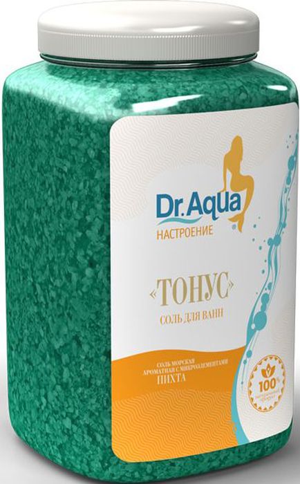 Dr. Aqua Соль морская ароматная Тонус, с экстрактом пихты, 750 г19 Dr. Aqua Соль морская ароматная Тонус, с экстрактом пихты, 750 г19Соли для ванн серии Аква-Настроение - настройся на свой лад! Будь в Тонусе!Натуральное эфирное масло хвои сибирской пихты обладает тонизирующим свойством, придает силы и бодрости.Природная морская соль Верхнекамского месторождения является уникальным оздоравливающим средством. Она идеально подходит для проведения SPA - процедур в домашних условиях. При растворении соли в воде образуется естественный осадок – это целебная межкристаллическая глина, которая содержит в себе более 40 жизненно важных макро и микроэлементов.Регулярный прием ванн с морской солью поддерживает процесс обновления клеток кожи, усиливает ее защитные функции, сохраняет молодость и здоровье.