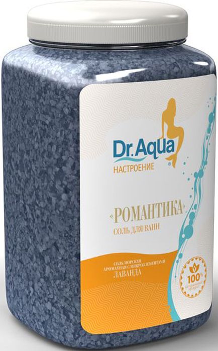 Dr. Aqua Соль морская ароматная Романтика, с экстрактом лаванды, 750 г20 Dr. Aqua Соль морская ароматная Романтика, с экстрактом лаванды, 750 г20Соли для ванн серии Аква-Настроение -настройся на свой лад! Создай себе Романтическое - настроение!Натуральное эфирное масло Лаванды освежает и тонизирует кожу, является общеукрепляющим и успокаивающим средством.Природная морская соль Верхнекамского месторождения является уникальным оздоравливающим средством. Она идеально подходит для проведения SPA - процедур в домашних условиях. При растворении соли в воде образуется естественный осадок – это целебная межкристаллическая глина, которая содержит в себе более 40 жизненно важных макро и микроэлементов.Регулярный прием ванн с морской солью поддерживает процесс обновления клеток кожи, усиливает ее защитные функции, сохраняет молодость и здоровье.