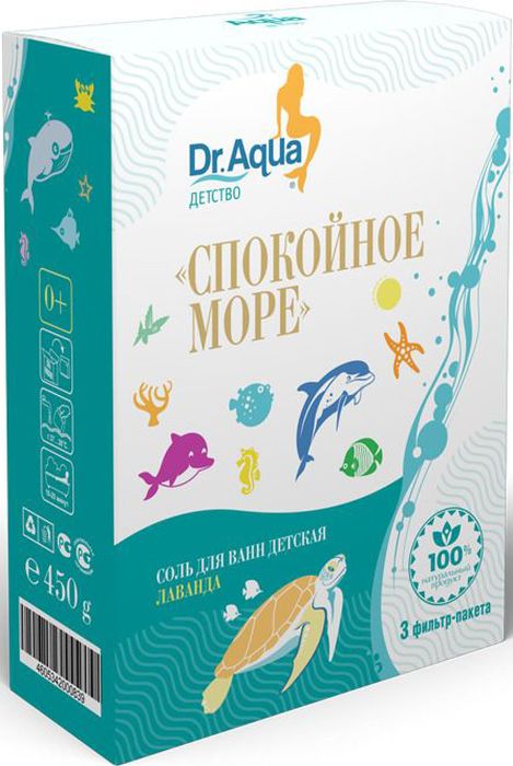 Dr. Aqua Соль для ванн детская Спокойное море, с экстрактом лаванды, 450 г73 Dr. Aqua Соль для ванн детская Спокойное море, с экстрактом лаванды, 450 г73Соли для ванн серии Аква-Детство - с первых дней и навсегда!Морские солевые ванночки с натуральным эфирным маслом лаванды успокаивают нежную детскую кожу, а приятный цветочный аромат обязательно понравится маленькому непоседе и поможет поскорее заснуть.Рекомендации к применению: начинать прием ванн с морской солью необходимо после консультации с педиатром.