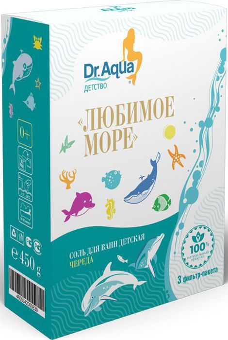 Dr. Aqua Соль для ванн детская Любимое море, с экстрактом череды, 450 г74 Dr. Aqua Соль для ванн детская Любимое море, с экстрактом череды, 450 г74Соли для ванн серии Аква-Детство - с первых дней и навсегда!Морские солевые ванночки с экстрактом череды успокоит раздраженную детскую кожицу, помогут снять опрелости и потницу.Рекомендации к применению: начинать прием ванн с морской солью необходимо после консультации с педиатром.
