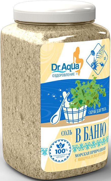 Dr. Aqua Соль морская природная для бани, 850 г80 Dr. Aqua Соль морская природная для бани, 850 г80Скраб для тела из серии Аква-оздоровление изготовленный из морской соли – прекрасное природное средство для массажа и очищения кожи.МикроэлементыДля здоровьяБлагодаря содержанию микроэлементов скраб не только поддерживает процесс обновления клеток, но и питает кожу, усиливая ее защитные функции, а значит помогает укрепить здоровье и сохранить молодость.Для красотыСпособствует снижению веса и рекомендуется к использованию в антицеллюлитных программах.