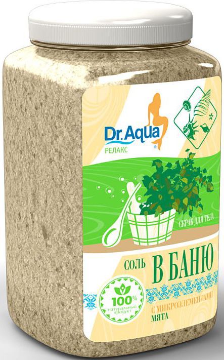 Dr. Aqua Соль морская природная для бани Мята, 850 г82 Dr. Aqua Соль морская природная для бани Мята, 850 г82Скраб для тела из серии Аква-релакс изготовленный из морской соли – прекрасное природное средство для массажа и очищения кожи.МикроэлементыДля здоровьяБлагодаря содержанию микроэлементов скраб не только поддерживает процесс обновления клеток, но и питает кожу, усиливая ее защитные функции, а значит помогает укрепить здоровье и сохранить молодость.+эфирное масло мяты!Входящее в состав скраба натуральное эфирное мало из листьев мяты перечной снимает нервное и мышечное напряжение после интенсивных нагрузок.Для красотыРекомендуется к использованию в антицеллюлитных программах.