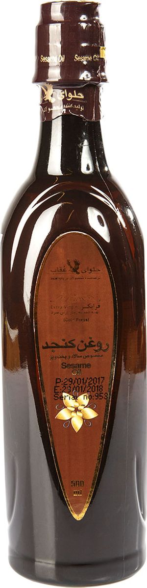 Oghab масло кунжутное, 500 г6260008900182 Oghab масло кунжутное, 500 г6260008900182Кунжутное масло Компании Oghab извлекают из семян кунжута посредством холодного отжима. В Иране особенно бережно относятся к кунжуту, его выращивают в условиях уникального климата страны и употребляют в пищу без специальной обработки, очень редко шлифуют, что позволяет сохранить все его природные качества. Очень высоко содержание кальция в продукте, всего одна чайная ложка кунжутного масла обеспечивает суточную потребность взрослого человека. Кунжутное масло обладает высокой питательной ценностью. В его состав природа собрала огромное количество необходимых для правильного функционирования нашего организма витаминов (в том числе витамины группы B, Е, А, D, С и т.д.), жирных кислот, аминокислот, микроэлементов, антиоксидантов, фосфолипидов, фитостеролов и других биологически активных веществ, причем состав идеально сбалансирован для нашего организма.
